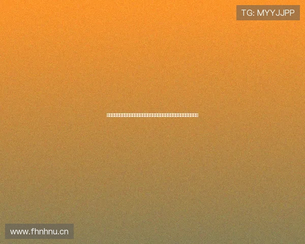 创新互动社交平台打造全新直播体验,突破传统限制,连接全球用户共创精彩世界